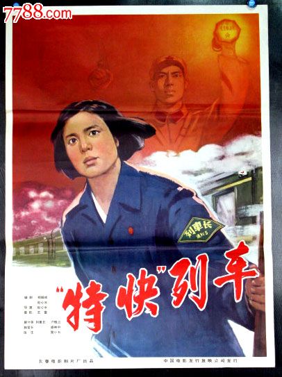 哪里可以办日本聖瑪麗安娜醫科大學学位证